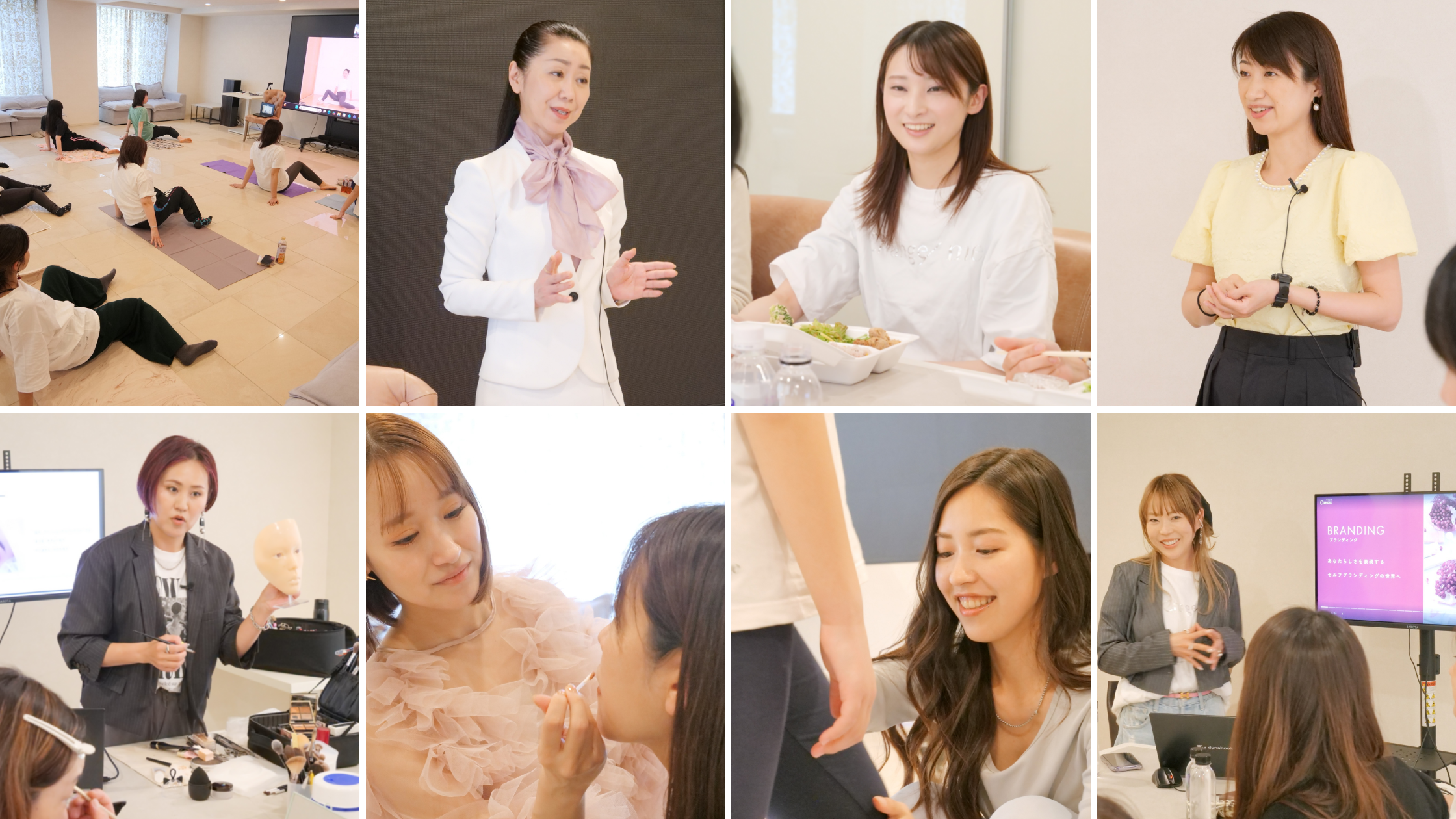 【2026年2月14日-15日】Change/meビューティーキャンプ2026を開催しました。
