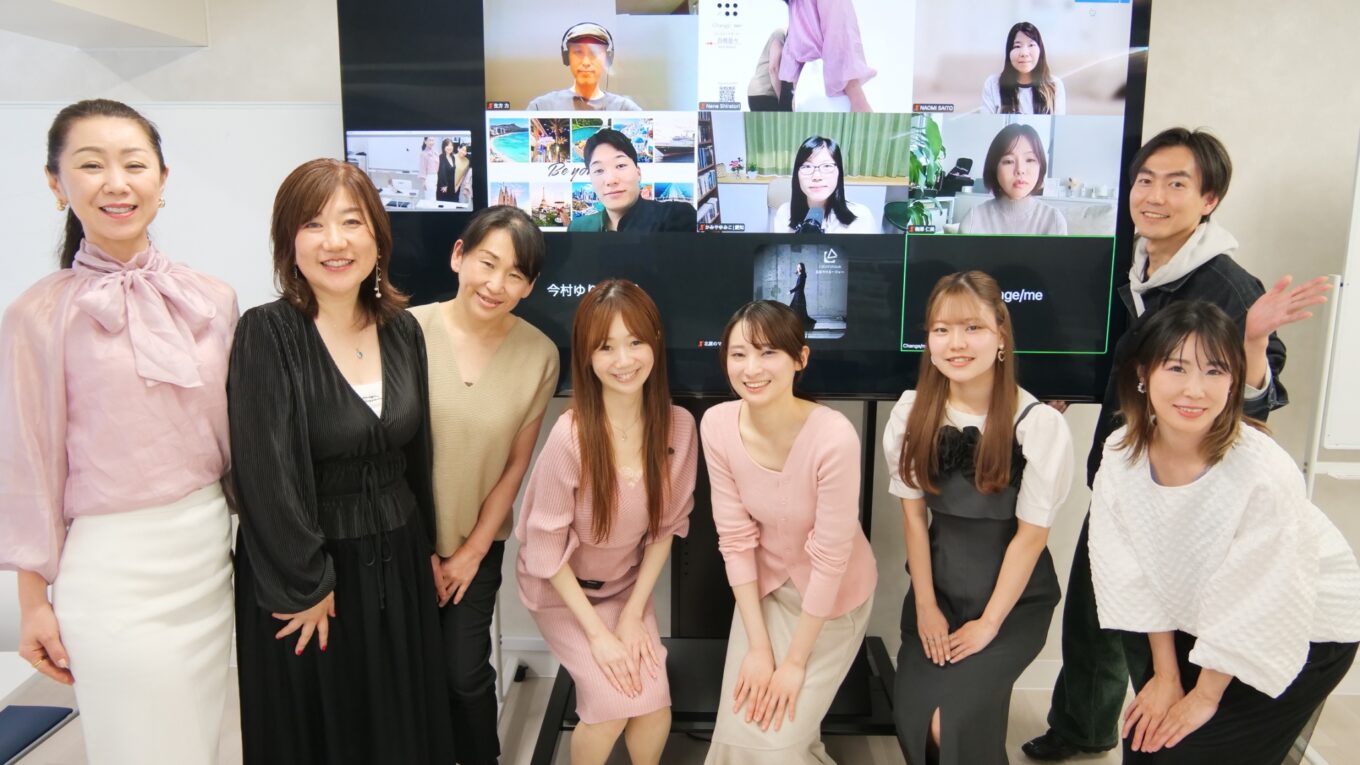 【2026年4月6日】「Change/me 代理店説明＆交流会」を開催しました